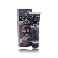 Yong Chin Bundle Pack - Charcoal Peel Off Mask + Underarm Whitening Cream + Milky Face Wash Tajori