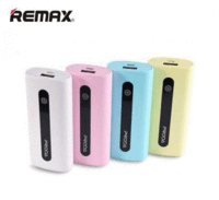 REMAX E5 5000mAh ABS Portable External Battery Power Bank Tajori