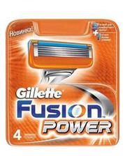 Gillette Fusion Power Carts 4 Tajori