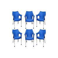 ELON Set Of 6 Rattan Plastic Chair And 1 Plastic Folding Table Blue Tajori