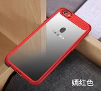 OPPO F7 Ipaky Soft Flexible Case - Red Tajori