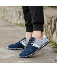GNOME Blue Mesh Leisure Breathable Sneakers