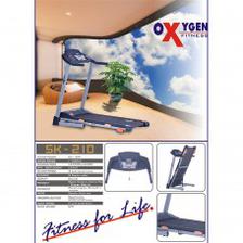 Oxygen 1.5 HP DC Treadmill with Manual Incline - China (Weight Tolerance 100 KGS)