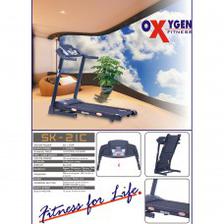 Oxygen 1.5 HP DC Treadmill - China (Weight Tolerance 100 KGS)