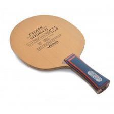 Butterfly Gergely 21 Table Tennis Blade