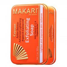 Makari Extreme Carrot and Argan Soap