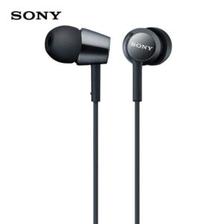 Sony MDR-EX155AP In-ear Headphones With Mic