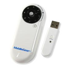 MG RF Wireless Presenter with Multimedia Function