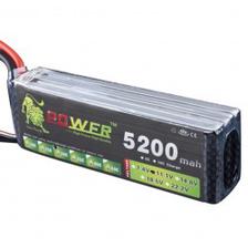 11.1V 5200mah 3S Lipo Battery