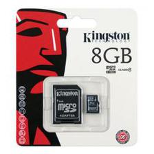 8GB Kingston Memory Card