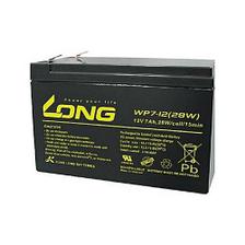 Long Lead-acid battery 12V 7AH