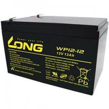 Long Lead-fleece battery 12V 12AH