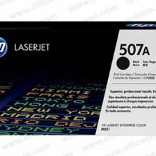 HP 507A Black Original LaserJet Toner Cartridge (CE400A)