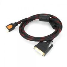 Dany DVI Male TO HDMI Male TO Cable 1.5M
