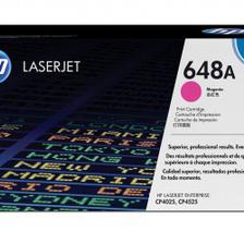 HP 648A Magenta Original LaserJet Toner Cartridge (CE263A)