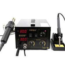 Yihua YH-852D+ 2 in1 Lead Free Soldering Station Hot Air and Iron