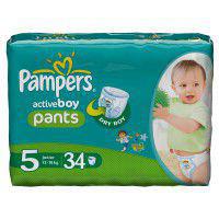 Pampers Active Boy Value Pants