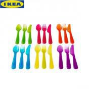 IKEA Cutlery Set, Set of 18 Pieces
