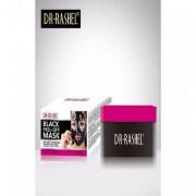 Dr Rashel Black Peel Off Face Mask with Collagen and Charcoal
