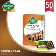Seekh Kabab - 50 gm