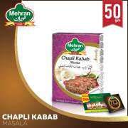 Chapli Kabab Masala - 50 gm