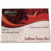 Saffron Soap Bar 100gm