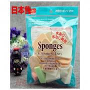 Pack Of 25-Cosmetic Puff Sponges