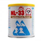 Morinaga Nl 33 Lactose Free Formula Tin - 350gm