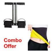 Pack of 2 Double Spring Tummy Trimmer & Hot Belt - XXXL