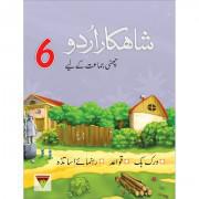 Shahkar Urdu-6 by Madam Asya Sehar