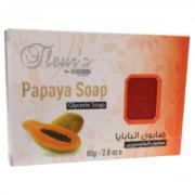 Papaya Soap 80gm