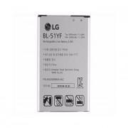 BL-51YF - Battery for LG G4 - 3000mAh - Silver