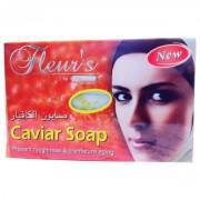Caviar Soap 130gm