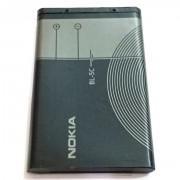 Nokia Battery - 1050 mAh