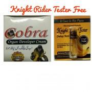 Cobra Penis Enlargement Cream + 1 Knight Rider Tester Free