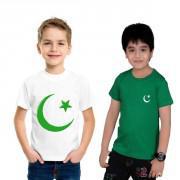 PACK OF 2 KIDS T-SHIRTS