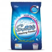 Washing Powder-500gm
