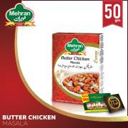 Butter Chicken  - 50 gm