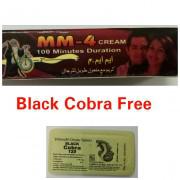 MM-4 Cream + 5 Black Cobra Tablet Free