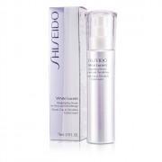 Shiseido White Lucent All Day Brightener Moisturizer Spf 22 1.7 Oz (50 Ml)