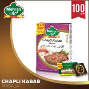Chapli Kabab - 100 gm