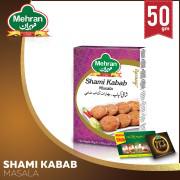 Shami Kabab Masala - 50 gm