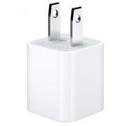 5W USB Power Adapter for iPhone