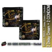 Royal Herbal Knight Rider Imported Condom + Delay Cream (2 Condoms & 2 Creams)