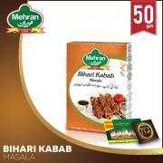 Behari Kabab - 50 gm