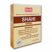 Qarshi Shahi Capsules In Pakistan - Pack Of 3 Packet 30 Capsules